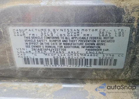 2018 Nissan Sentra S из США, поврежденный, VIN 3N1AB7AP4JY227768